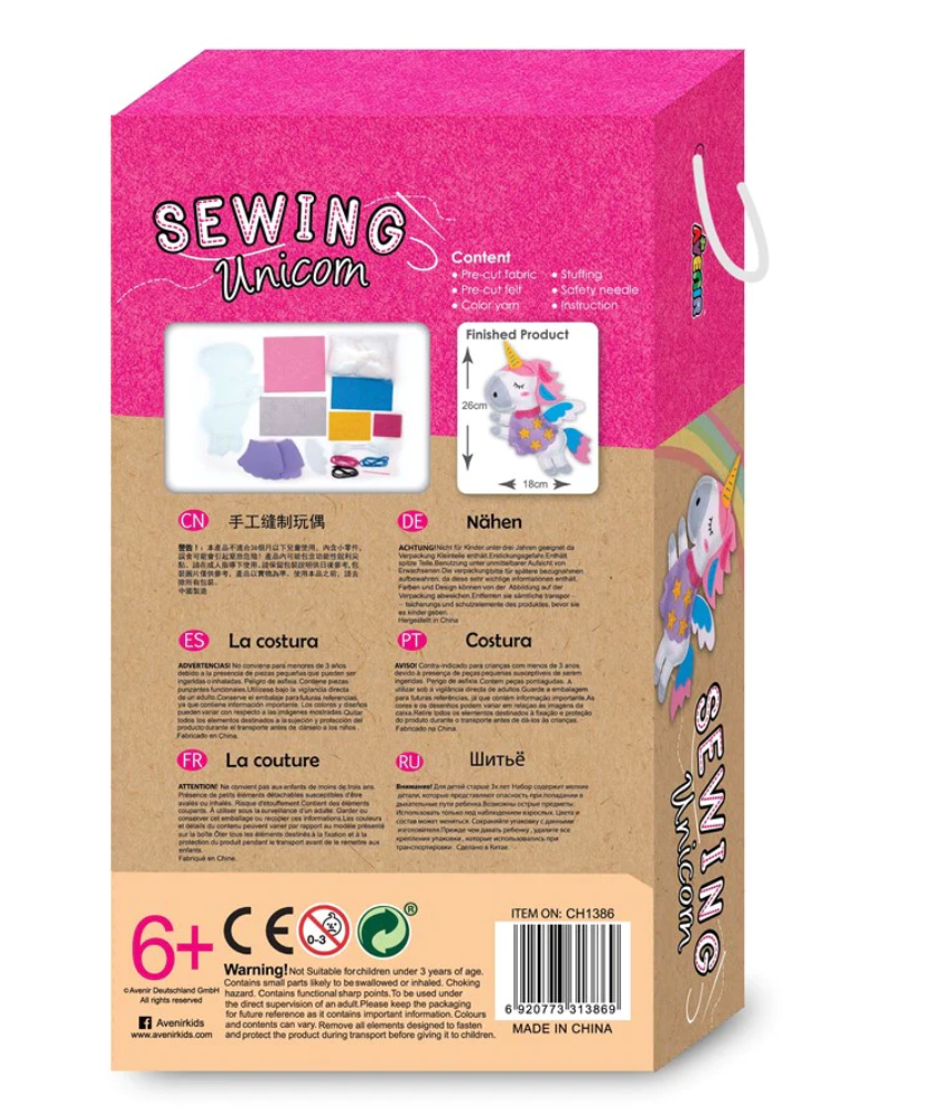 Sewing Doll - Unicorn